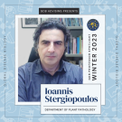 Winter 2023 GDB Professor Spotlight: Ioannis Stergiopoulos